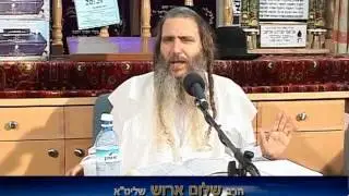 הרב שלום ארוש | ביטחון עצמי | הקליפ המלא