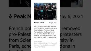 Peak News #news #franc #police #french #propalestine #palestine #protest #student #university