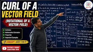 Curl of a Vector field in cartesian coordinate system