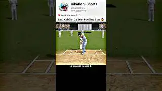 How To Take Wickets In Real Cricket 24 Test Match 🤯 RC24 Test Match Bowling Tips #shorts #rc24