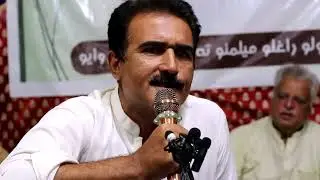 Ibrar Ghar New Poetry 2023,Pashto New Poetry 2023,Best Poetry 2023,New Poetry Ibrar Ghar 2023,