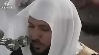 سوره البقرة   كامله بصوت الشيخ ماهر المعيقلي بدون إعلانات