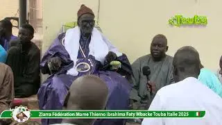 Darou Mouhty Ziarra 2025 auprès de Serigne Khalid Mbacké - Fédération Borom Daroul Mouhty d'Italie