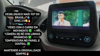DESBLOQUEIO SYNC 2,5 FORD KA 2020 + CÂMERA DE RÉ COM LINHAS DINÂMICAS E VIDEO EM MOVIMENTO! (+DICA)
