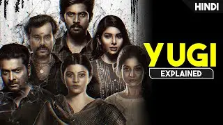Best Investigation Crime Thriller Movie With Shocking Climax | Movie Explained in Hindi/Urdu | HBH