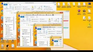 Exploit Word