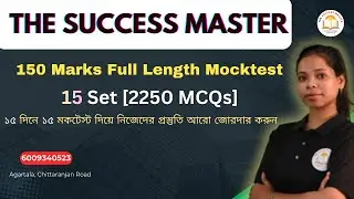 STGT ARTS 150 Marks Mocktest // Total - 15 Set // #stgt