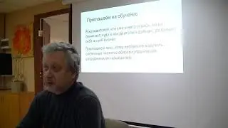 МЦДО ЛИНК