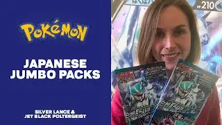 Silver Lance and Jet Black Poltergeist JUMBO Packs opening!