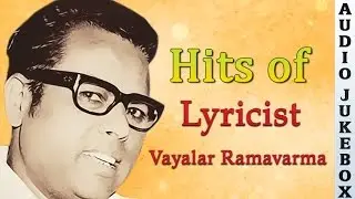 Vayalar Ramavarma Super Hit Songs Jukebox | Top 10 Hits Collection | Best Malayalam Movie Songs