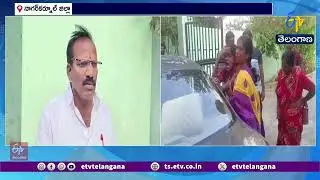 Tragedy in Nagar Kurnool | 3 Children Drown in Farm Pond | నీటికుంటలో ముగ్గురు చిన్నారుల మృతి