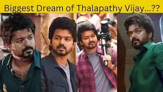 Dream Of Thalapathy Vijay | Based on true story | Thalapathy Vijay | Varisu| Varisu song| Ranjithame