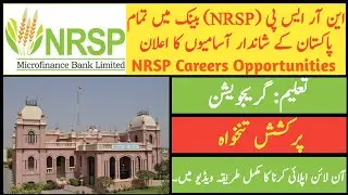 NRSP Microfinance Bank Jobs 2022 | NRSP Bank Jobs 2022 | Apply Online | Bank Jobs