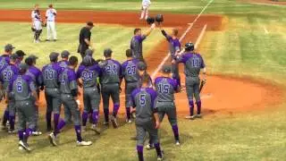 2015 College Park High School Baseball - NHSI