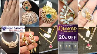 Sri Kumaran Thangamaaligai Diamond Collection/Diamond Celebration/upto 20% Offer/Bracelet/Earring