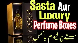 How To Make Perfume Boxes | Perfume Boxes in Pakistan | Luxury Empty Perfume Boxes Wholesale Prices
