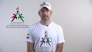 الصف 7 - العاب قوى مهارة : التسليم والاستلام