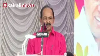 'ഓണത്തിന് കേരളത്തിനായി ഒരു മണി അരി നൽകാൻ കഴിയില്ലെന്ന നിലപാടാണ് കേന്ദ്രം സ്വീകരിച്ചത്'