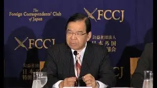 Kazuo Shii: The General election series #2