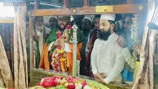 Nagaur Sharif ke Sajjad Aaye Zara Chennai Rahmatabad Dargah Sharif main ki video 🤲