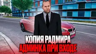 КАК НАЧАТЬ УСПЕШНЫЙ СТАРТ на SILE ONLINE в 2026 ГОДУ? ОНЛАЙН 150+, БОНУС 222КК!