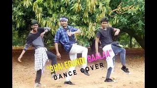 Bhalegundi Baalaa  Dance Cover