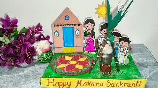 Transforming a Waste Box into Festive Sankranti Decor/Traditional Painting 🪷