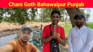 Today in Chani goth Punjab Pakistan//