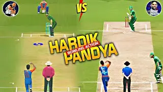 Hardik Pandya Bowling Action 🔥 Comparison | Real Cricket 24 vs Dream Cricket 24 Bowling Action