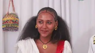🛑ኣርማና ኣይዶል ይቅፅል ኣሎ#habesha #gereemun @GoldminesTelefilms @LihamMelody @LeleEnt @LihamMelody #2026
