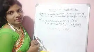 Internal Division Formula / Section Formula (Finding Ratio) #diplomamathematics #mathstricks