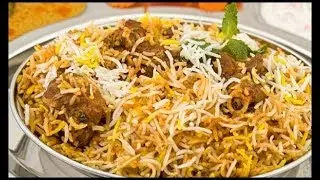 Biryani , Arroz basmati con carne y gengibre , receta pakistani muy facil de preparar!