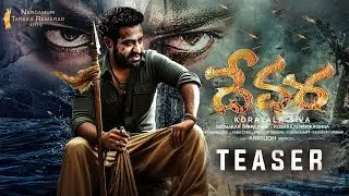 Devara First Look Teaser | #devara  | NTR | Koratala Siva | Puli Teaser | Anirudh | #NTR30 Teaser