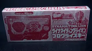 Dynamaiting Lion Progrise Key Review - PowerRider