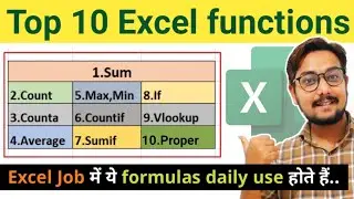 Top 10 Excel functions tutorial in hindi || Excel interview related excel functions | Excel tutoring
