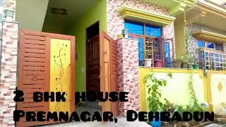 Premnagar mai 90 saz mai 2 bhk house only..36 lac