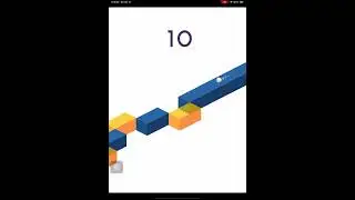Don&rsquo;t Fall