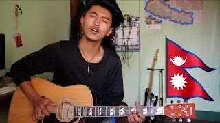 Hamro Nepal Ma || Neetesh Jung Kunwar || Cover