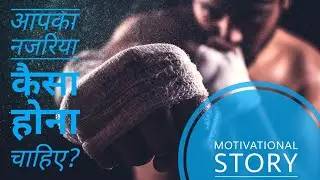 Story of Edwin C Barnes |Business associate of Thomas A Edison | Inspirational story|MotivoThon