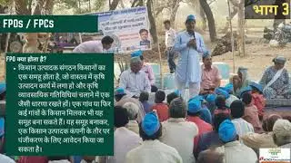 ModelGaon Idea of Gram Swaraj of Mahatma Gandhi and PURA (Providing Urban Amenities to Rural Areas)