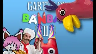The 