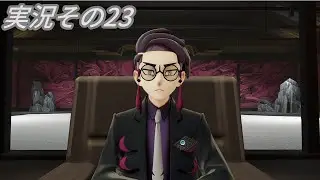 「多彩な出会いで終から始のランクへ駆け上がれ！ ポケモンLEGENDS Ｚ-Ａ」実況その23