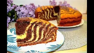 Пирог ЗЕБРА на Сметане! Вкусный, простой ПИРОГ родом из детства! Полосатый Пирог! Zebra Pie! Bakery!