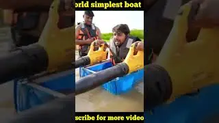 World simplest boat _boat_ by @MR. INDIAN HACKER @The Experiment TV - shorts
