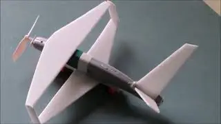 Patent novelty Energy economy box wing DRONE with parachute droppable dead battery