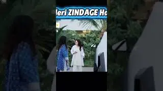 Meri Zindagi Hai Tu Episode 1 | 7 Nov 2025 | ENG SUB | Hania Aamir | Bilal Abbas Khan | ARY Digital