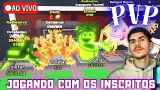 🔴ROUBE UM BRAINROT -  PEGUEI UM CERBERUS🔥 PVP + COM OS INSCRITOS - ROBLOX AO VIVO🔴 DIA 41 #36k