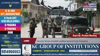 Security forces arrested Lashkar terrorist from Pulwama
