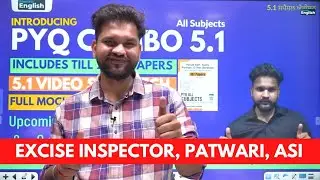 Introducing Electric English PYQ Book 5.1📙& Combo || PSSSB Excise Inspector, PSSSB Senior Assistant