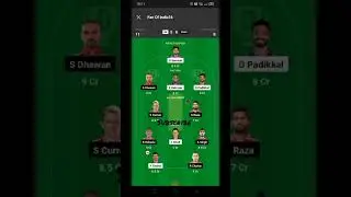 RR vs SRH TATA IPl Dream 11 team #dream11team #dream11teamkaisebanaye #dream11